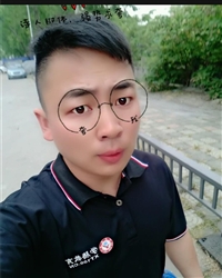 你在哪儿图片