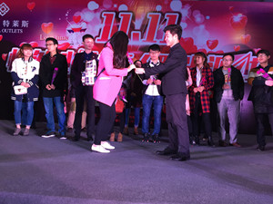 “砰然心动”脱单狂欢派对”