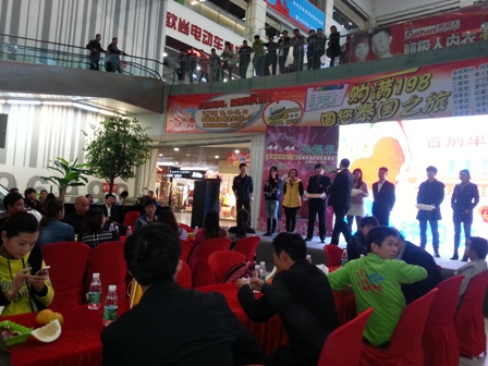 “光棍君”我要我们在一起——全城单身贵族狂欢派对