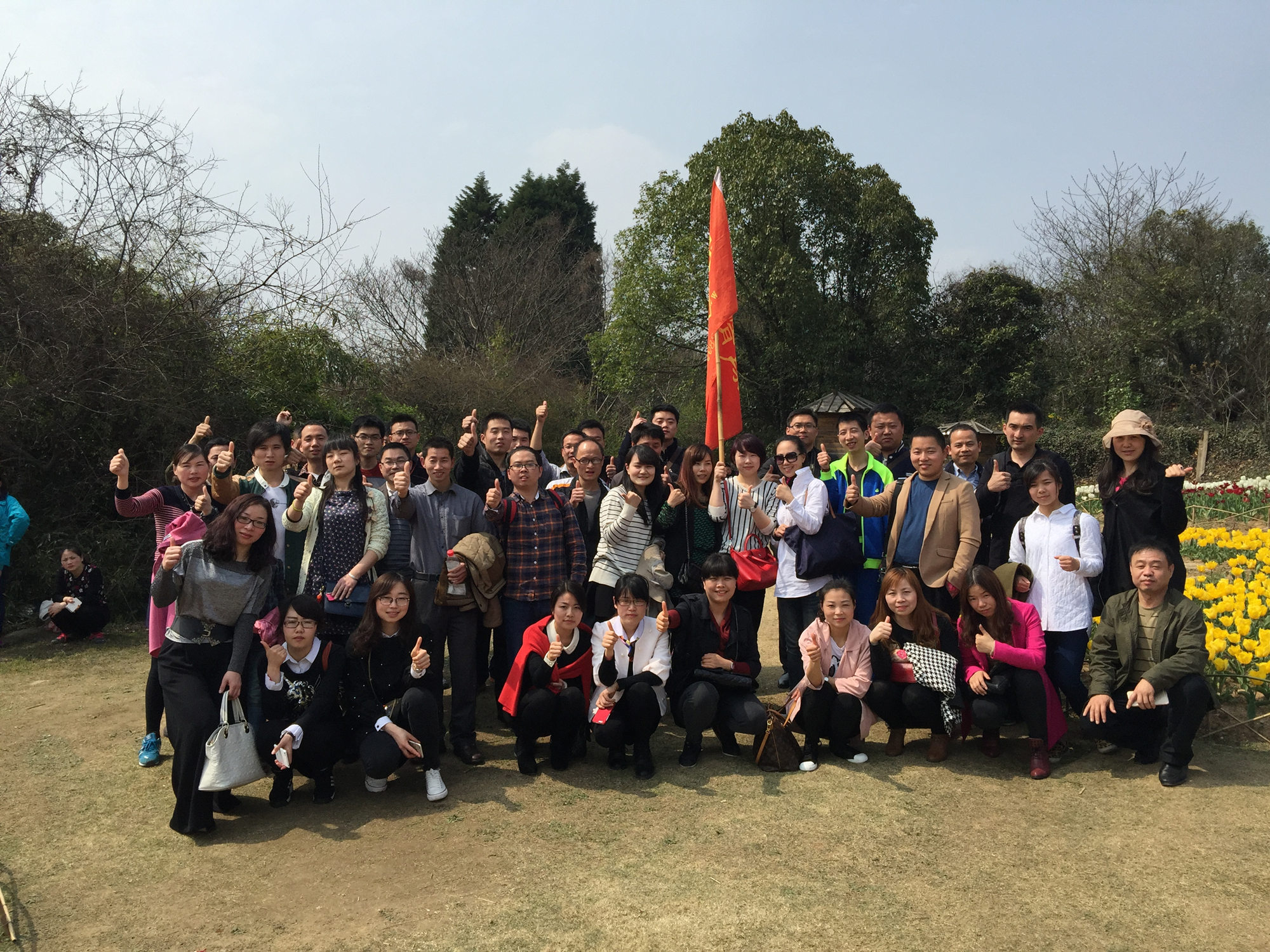 烧烤+春游户外之旅《我和春天有个约会》